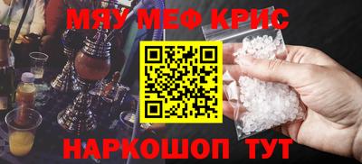 шишки Кузнецк