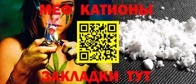 герыч Кудрово