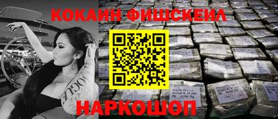 герыч Кудрово