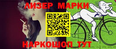 герыч Кудрово