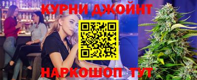 герыч Кудрово