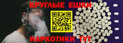 спайс Кудымкар