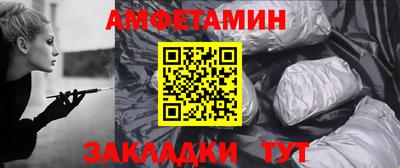 шишки Кузнецк